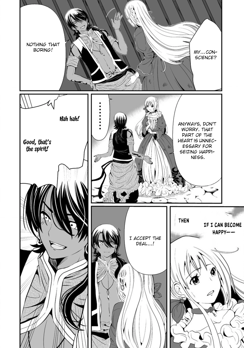 The Young Lady Who Restarted Her Life, Restarts It Again. Chapter 2 Page 26